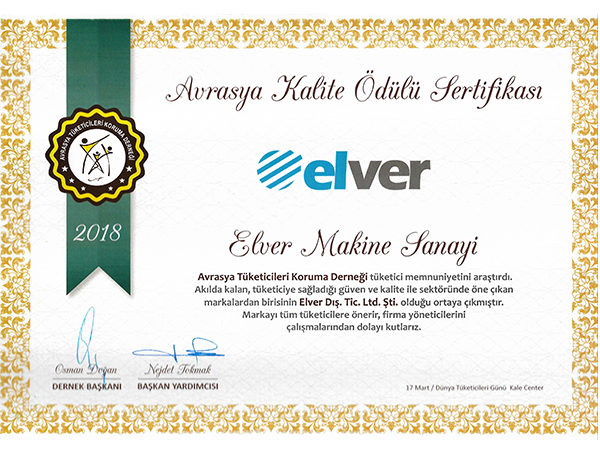 2018 AVRASYA KALİTE ÖDÜLÜ